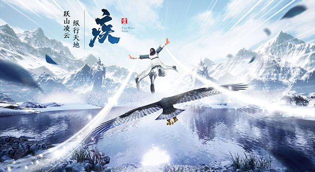 截图5
