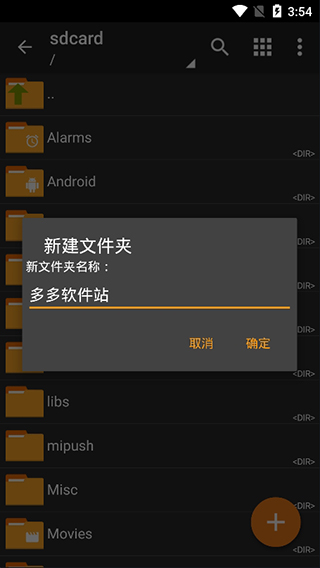 截图1