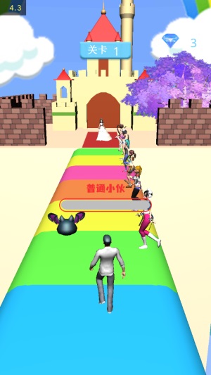 疯狂百变秀图2