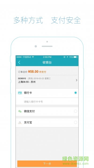 图1