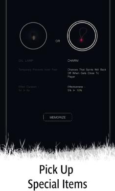 夜巷逃生图1