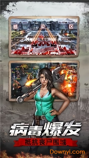 图2
