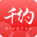 千约app手机版