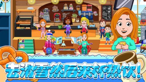 托卡迷你城市滑雪人图1