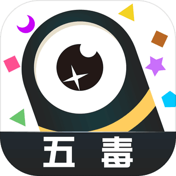 五毒大作战游戏图标