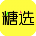 糖选优品图标