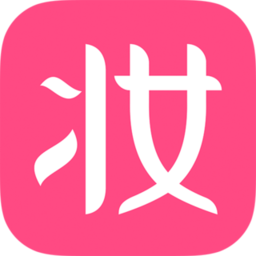美妆心得app