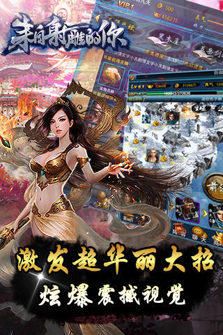 图1