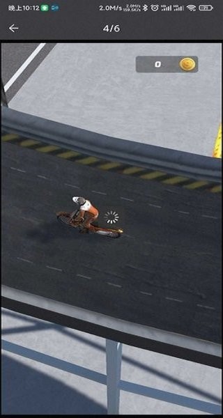 超级喷气摩托图3