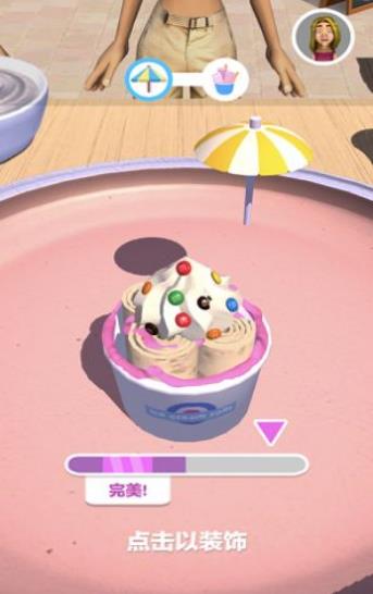 ice cream roll图2