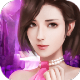 超次女神手游