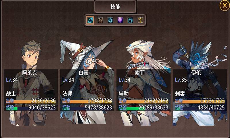 英雄战纪美漫手游官方版最新版