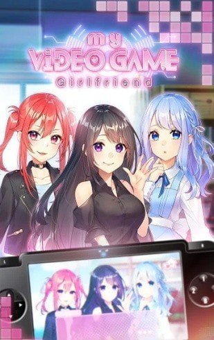 我的电子女友图1