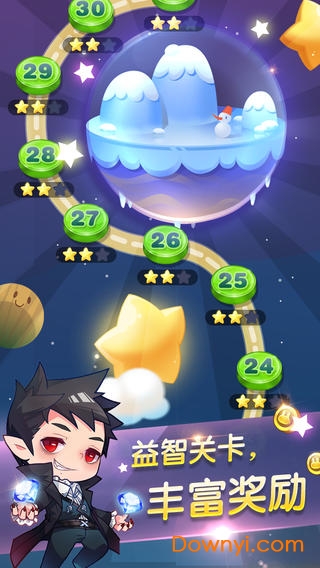 天天星连萌手游图5