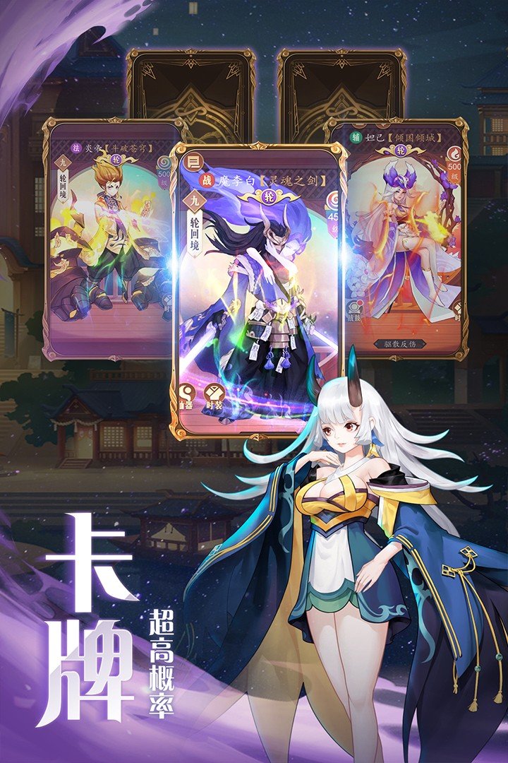 弥赛亚誓约2023版