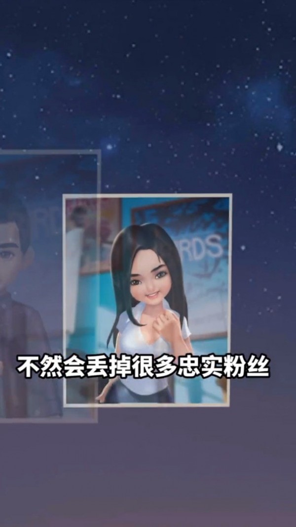 百亿票房王官方版正版