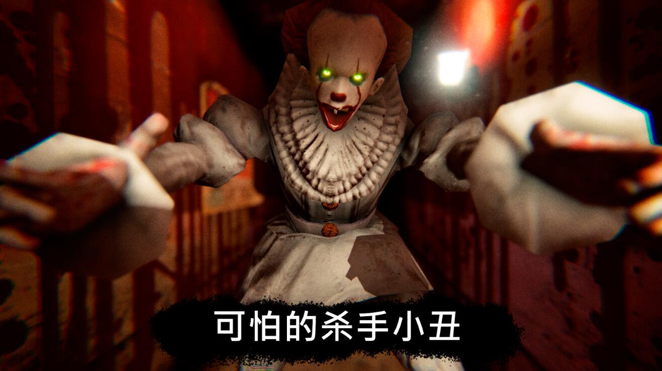 死亡公园最新版本中文版