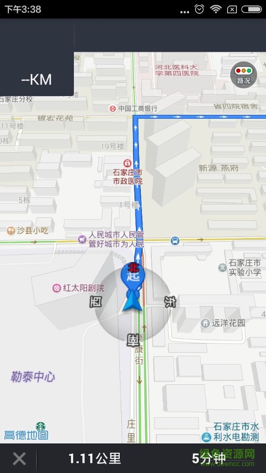 张飞充电图3