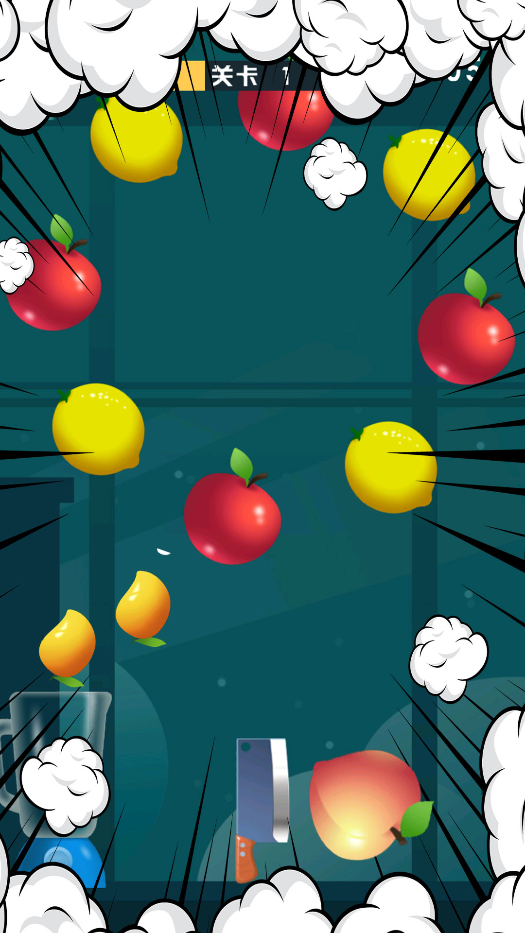 切西瓜大战截图5