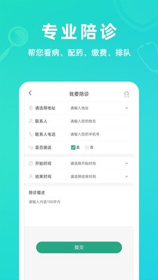 青提图1