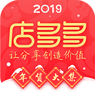 店多多图标