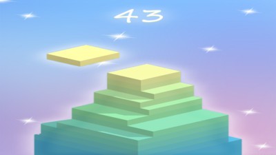 叠放彩色方块图3