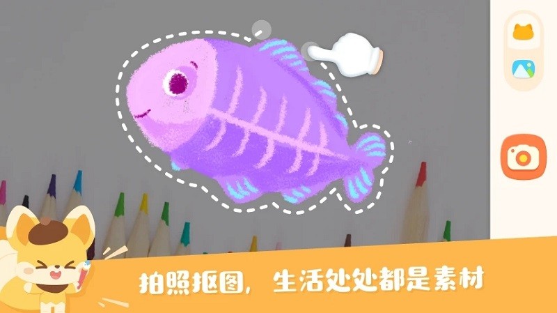 图1
