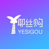 椰丝购图标