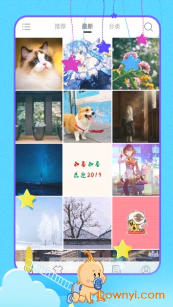 乖乖图库图1