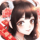 全民穿越之宫福利版