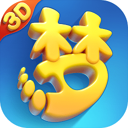 梦幻西游3d手游