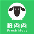 鲜肉肉商户图标