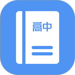 同步学app最新版图标