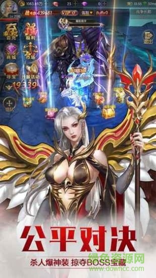 奇迹之光图1