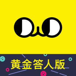 天天抓娃娃无限金币游戏