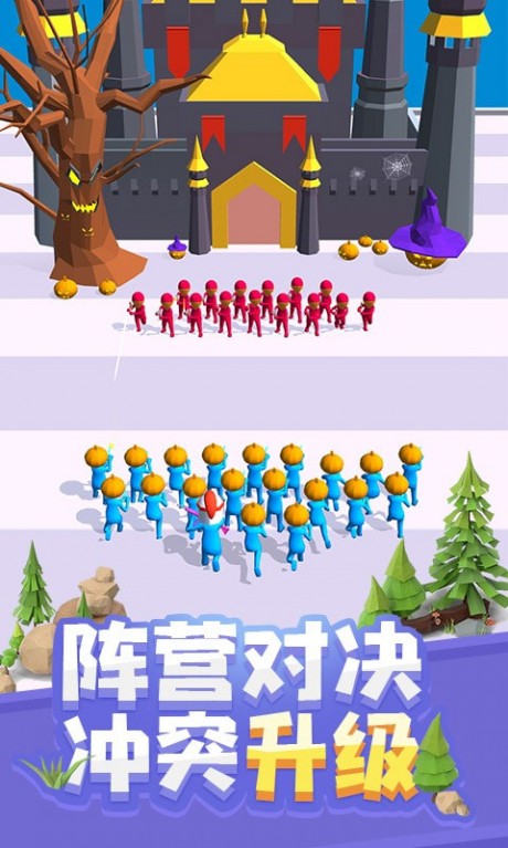 突突特工队图2