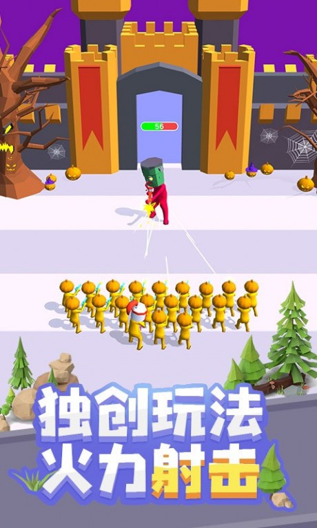 突突特工队图3