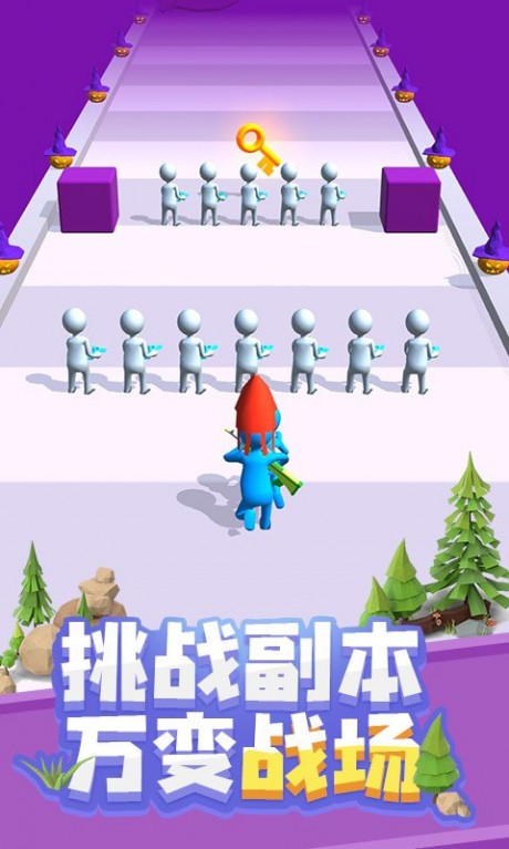 突突特工队图1