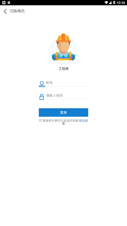 首创创享家图1