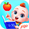jojo认知启蒙app