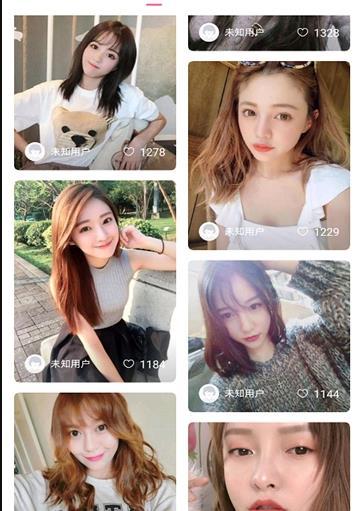 时空猫彩妆图3