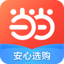 当当网app