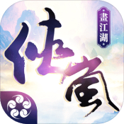 画江湖之侠岚九游版图标