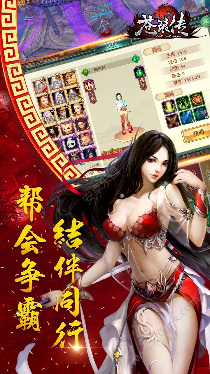 图1