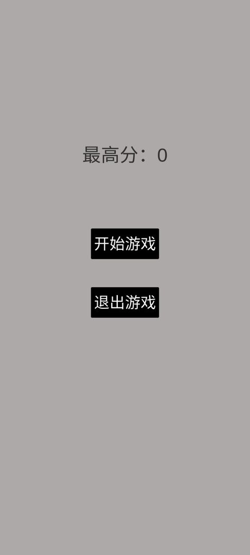 贪吃蛇之经典版图1
