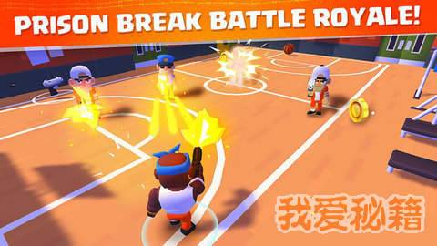 越狱逃杀计划中文破解版