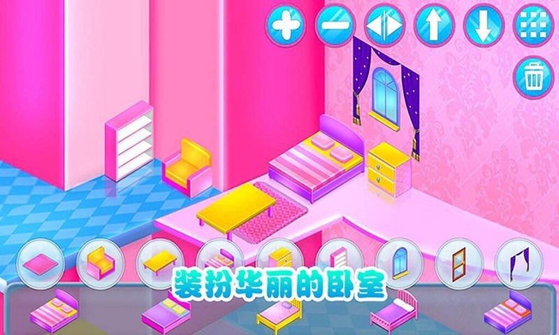 美丽的娃娃房图2