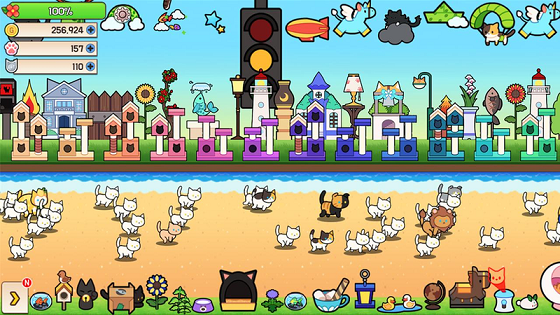 猫语花香0.9.8图1
