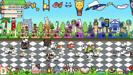 猫语花香0.9.8图3