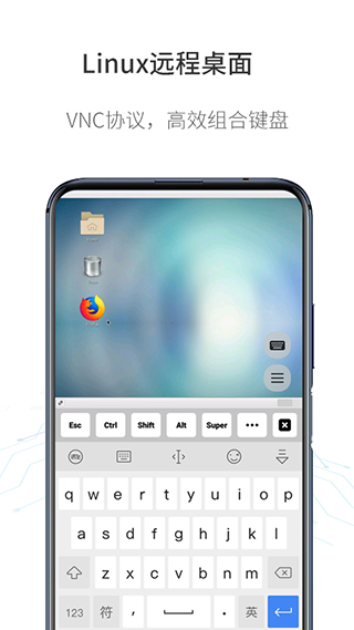 截图5